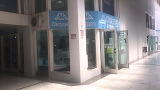 KAPPA STORE NAPOLI CENTRO DIREZIONALE