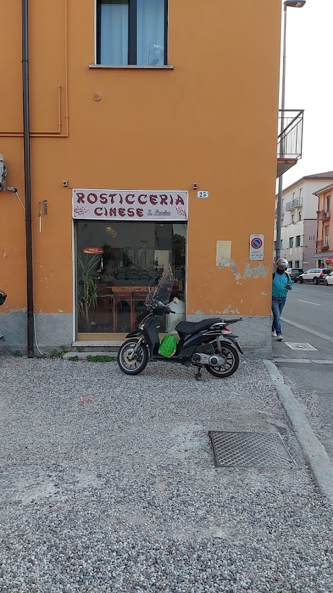 Rosticceria Cinese Santa Lucia