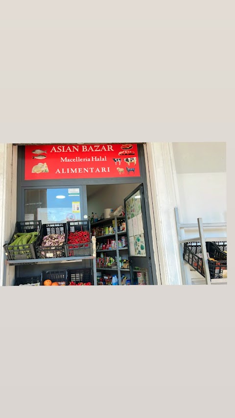 Asian Bazar Alimentari