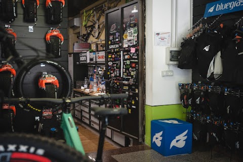 The Ultimate Bikeshop