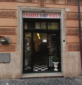 BARBER SHOP WAEL