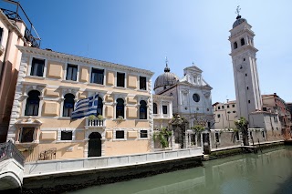 Istituto Ellenico di Studi Bizantini e Post Bizantini