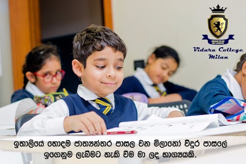 Vidura College Milan (Sri Lankan School)