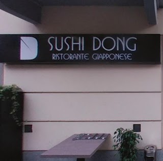 Sushi Dong