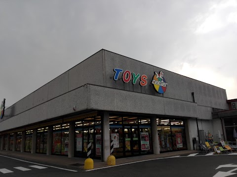 Toys Center