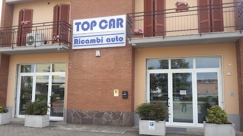 TOP CAR S.r.l. Ricambi Auto e Carrozzeria (Sant'Ilario D'Enza) Reggio Emilia.