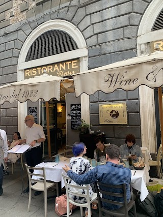 Ristorante Elettra