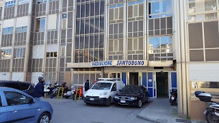 Ospedale Santobono - A.O.R.N. Santobono-Pausilipon
