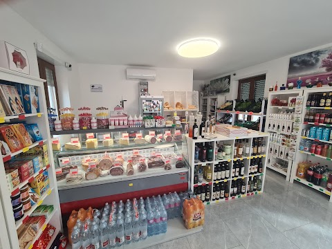 Alimentari vineria, prodotti camomilla Macello