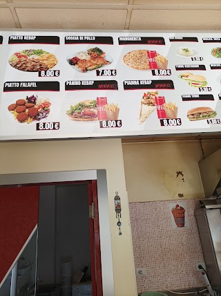 Istanbul Senago Pizzeria Kebap