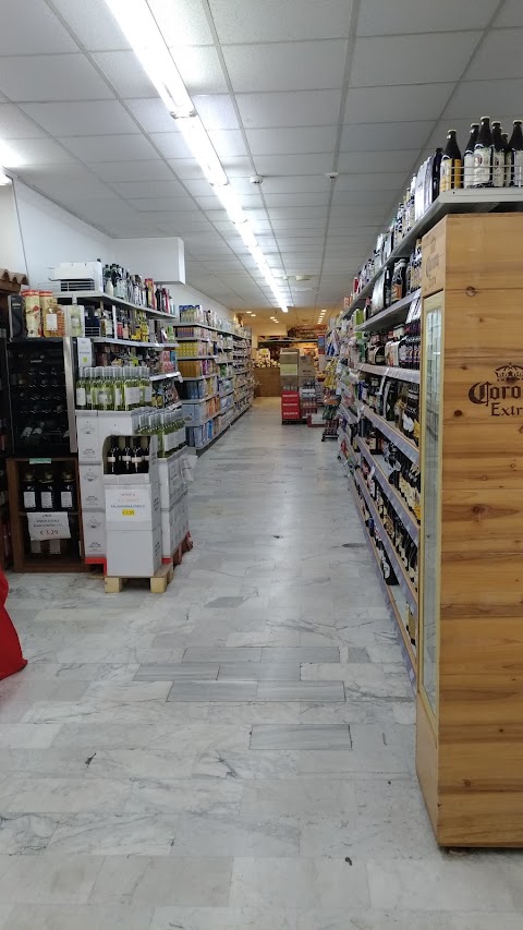 Supermercato Sigma