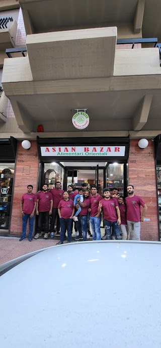 Asian Bazar Alimentari Orentali