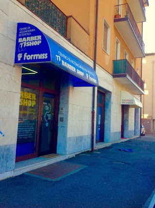 Barber Shop Formiss - Parrucche maschili e femminili