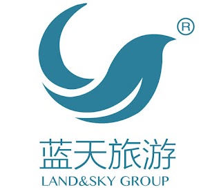 蓝天旅行社 Agenzia Viaggi Land Sky - Fil REGGIO EMILIA