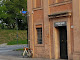 Foto di Porta Mare Servizi - Corso Porta Mare 108, Ferrara (FE), Italia