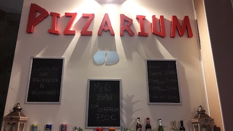 Pizzarium Pizzeria d'asporto