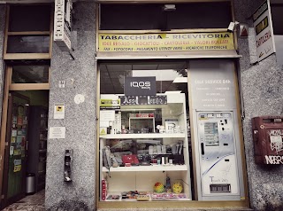 IQOS PARTNER - Tabaccheria N° 47, Torino