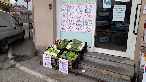 Bottega Despar Negozio di Specialita Alimentari