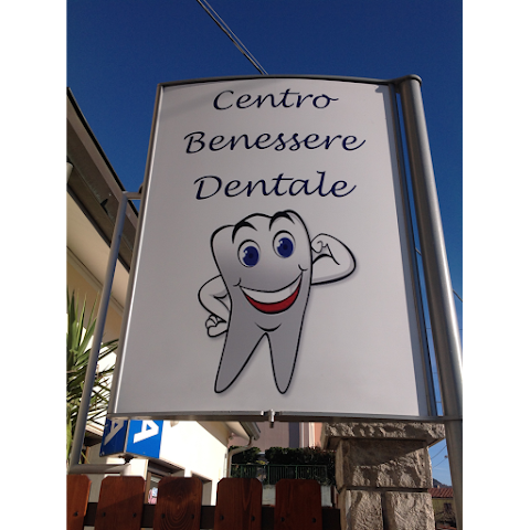 Centro Benessere Dentale