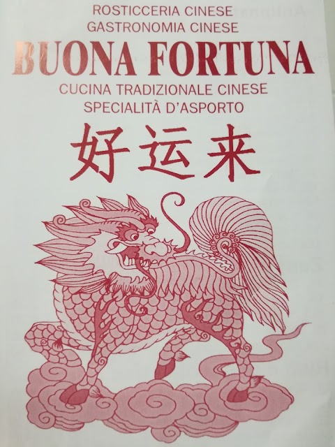 Rosticceria Cinese Buona Fortuna