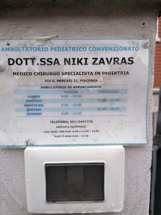 Ambulatorio pediatrico Dott.sa Niki Zavras