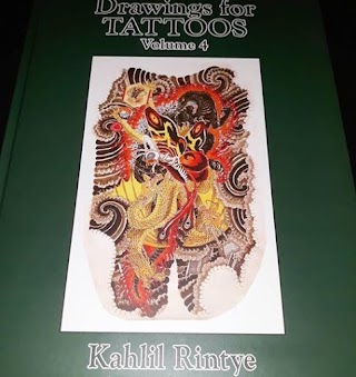 Uroboro Tattoo Bookshop