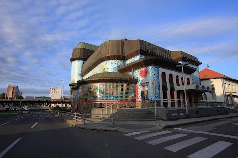 City Theatre Trešnja