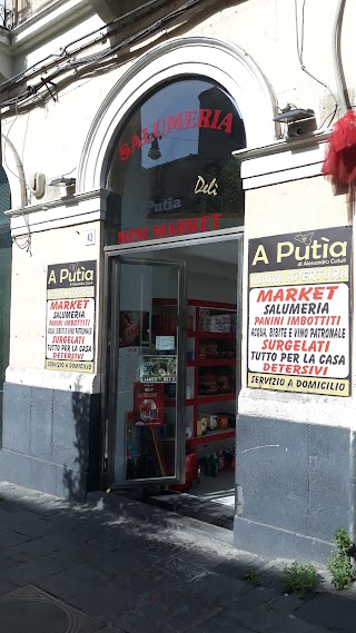 A Putia Mini Market