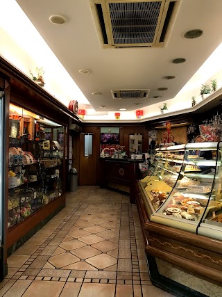 Bar Pasticceria Madonna