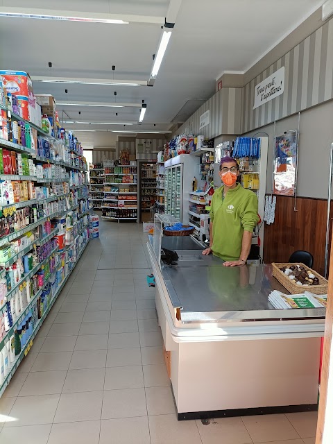 Supermercato Carrefour Express