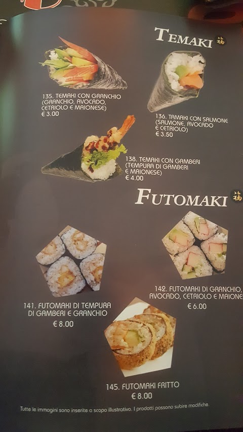 Sushi Liang Modena