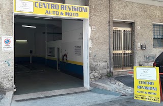 CENTRO REVISIONI di Cirulli Pierino