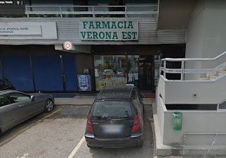 Nuova Farmacia Vr Est - Neo Apotek