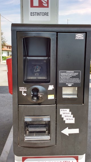 San Marco Petroli - Distributore carburanti e autolavaggio