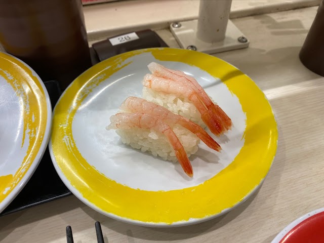 Genki Sushi