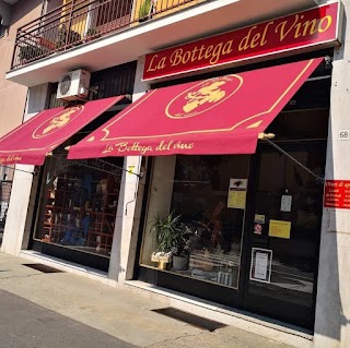 La Bottega Del Vino