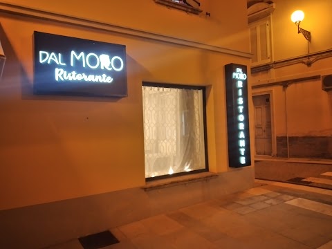 Dal Moro Ristorante