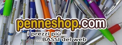 Penneshop - Penne personalizzate