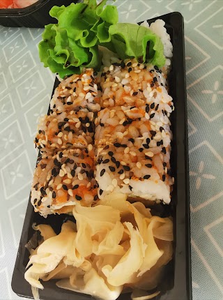 Wamiya Sushi Take Away