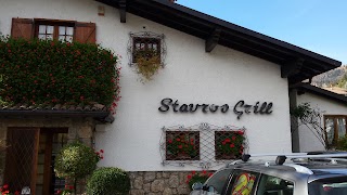 Stavros Grill