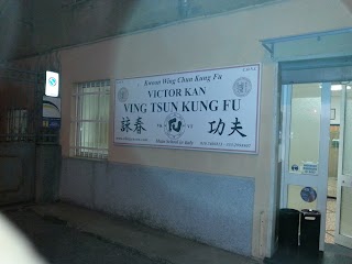 Kwoon Wing Chun Kung Fu