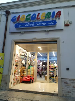 Giocoleria - GIOKIDS