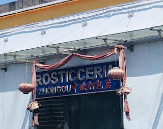 Rosticceria Zhongou