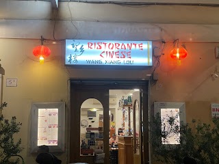 Ristorante Cinese Wang