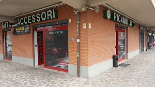 Ovest S.a.s. di Pierini Franco e C.