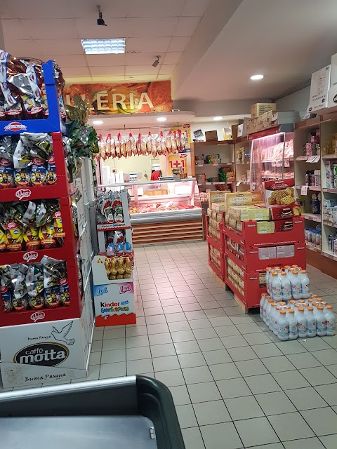 Etè Supermarket