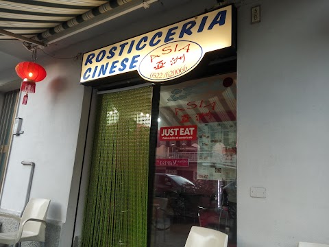 Rosticceria Asia