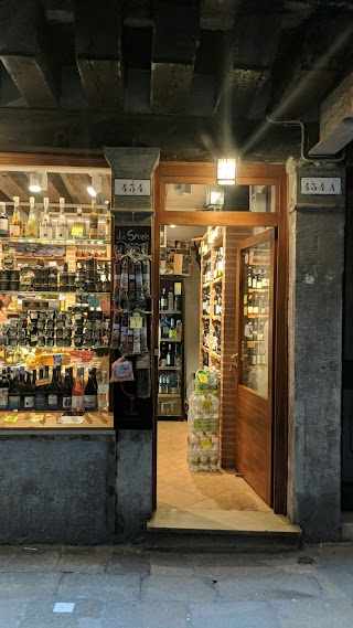 Shop Enoteca