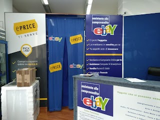 ePRICE Pick&Pay