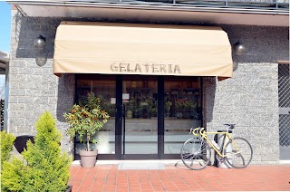 Gelateria Pasillo Pasticceria fredda